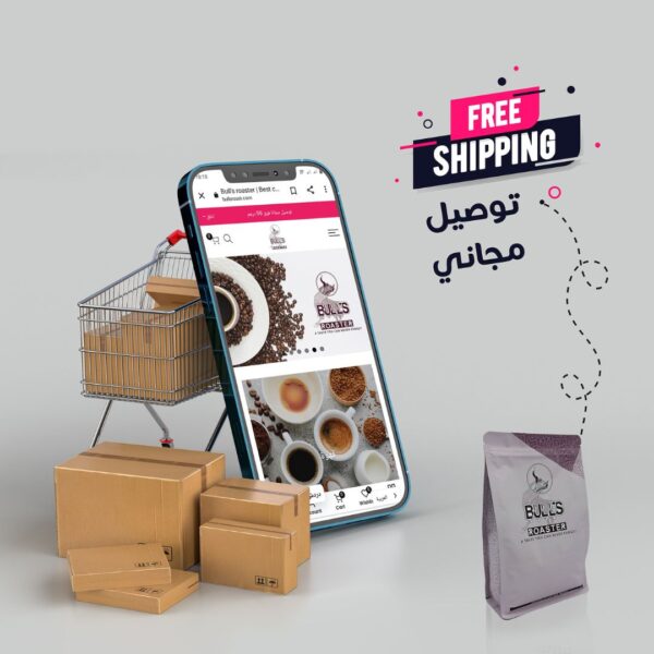 Bullscoffeeuae