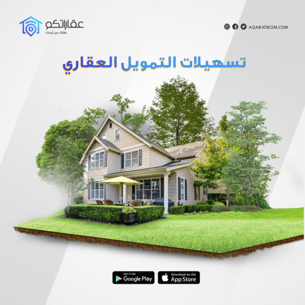 ماجستيك
