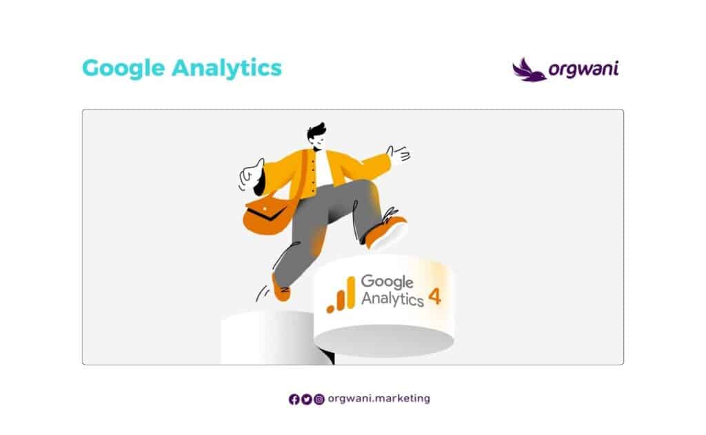 أداة Google Analytics