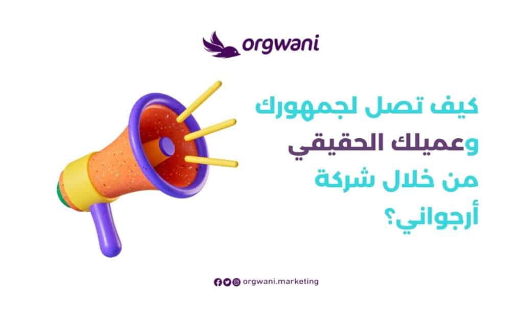 تسويق مطاعم