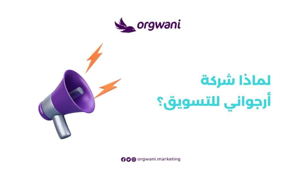 أفكار لنجاح مشروع كافية