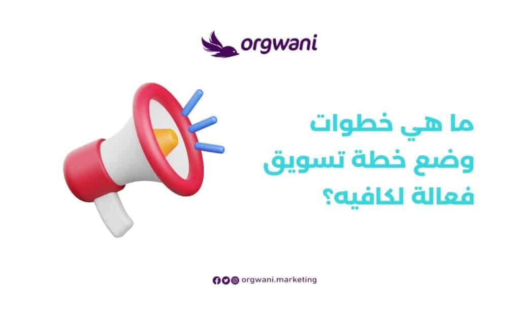 أفكار مجنونة للكافيهات