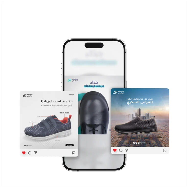 نوابض