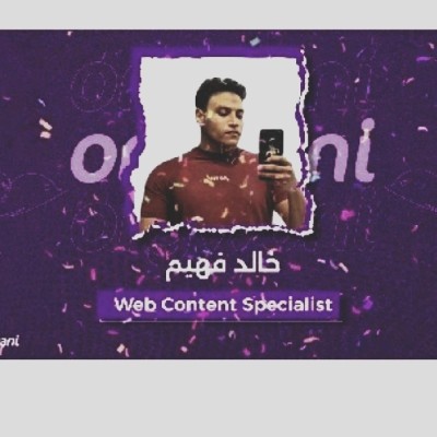 خالد فهيم